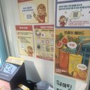 대학로대학약국 | [서울;대학로] 사람 없어도 대기 필수? 불편했던 '또보겠지떡볶이집 파란파랑점'
