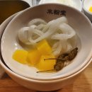명지맛집 쌀국수 미분당 후기