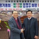 신태인초등학교 이미지