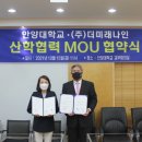 나인디자인