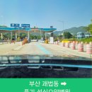 풍기성심요양병원 이미지