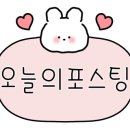 슈가볼 양산점 이미지