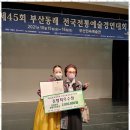 세계로학원 | 부산한국무용 무용의 세계로 초대합니다, 명륜 선무용학원 후기