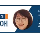 무역전시관 버스정류장 이미지