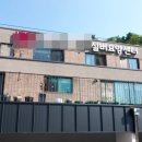 유OO 티스토리