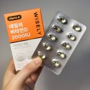 비타민 | 가성비 영양제 와이즐리 비타민D 구매 후기