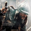 영화 명량 줄거리,특징,후기