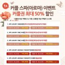 청담뷰티 이미지