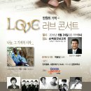 강남교회 이미지