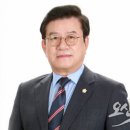 국민의힘 오산시의원 “풍농물류센터 책임은 민주당에” 이미지