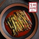 아사삭 이미지