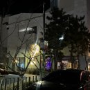 부산댁일광점 이미지