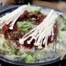 석순이네민물매운탕 이미지