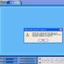 유하진영 이미지