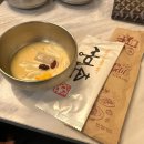동화빌딩 티스토리