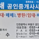 모래내약국 이미지
