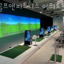 철인 골프 앤 피트니스 | 여의도동헬스장 벤골프앤피트니스 여의도본점 위치.시간.가격.후기