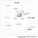 e편한치과 네이버블로그