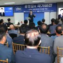 전북전주 코오롱스카이타워 1 뉴스1