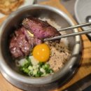 울산 현대백화점 다솥맛집 솔직후기