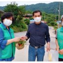 은산면행정복지센터 이미지