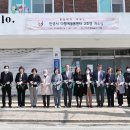 다함께돌봄센터 2호점 이미지