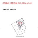 충선로24번길 이미지