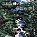 비마이버디 이미지
