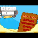 큐브팩토리(CUBE FACTORY)