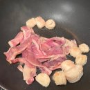 [밀키트] 남녀노소 호불호 없을 마라맛 오징어대창볶음 &#39;강고집 오대창 볶음&#39; 마라맛 후기