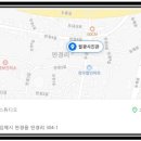 월광사진관 - 이천시 애련정로87번길 50 | 월광사진관
