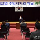 충무공동3 네이버블로그