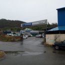 벌교자동차정비공업사 이미지