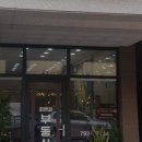 피앤피공인중개사사무소 이미지