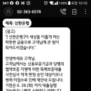 윤철중농장 네이버블로그