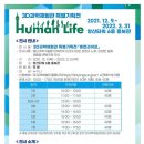 양산타워 이미지