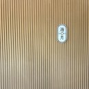 거제현대서비스 | 덴바스타료칸 거제 프라이빗한 히노끼탕 오션뷰 숙소 후기 - 내돈내산