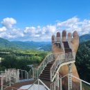 리버펜션 이미지