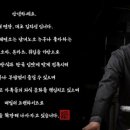 이루다제면소시흥본점 이미지