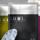 한방발관리 이미지