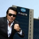 의리의리 이미지