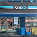 GS25 로데오점 이미지