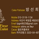 알로하플레르 이미지