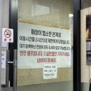 가리봉시장 | [가리봉 월래순교자관] 가리봉동 맛집, 최자로드 군만두 맛집 월래순교자관 후기