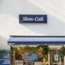 슬로우캘리 이미지