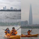광진구스포츠클럽 | 광진구 뚝섬놀거리 한강데이트코스 선셋카약 쥬티윈드서핑클럽