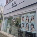 여수이유헤어/ 여수기장추가없는미용실/ 여서동이유헤어/ 이유헤어/ 셋팅펌후기/ 그레이스펌후기