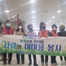 9학년데이케어센터 이미지