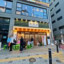 씨제이올리브영(주)검단신도시점 | 검단신도시 삼겹살 목구멍 구워주니 먹기만하면됨