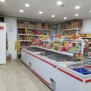 얼음과자집 이미지